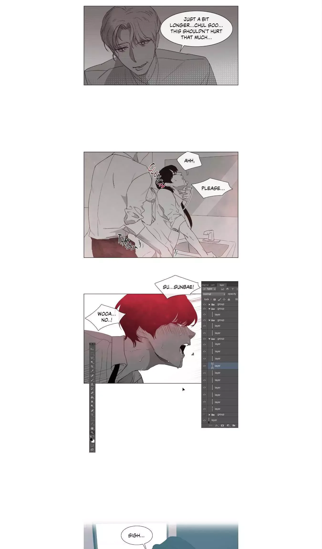 The Baker on the First Floor Chapter 6 page 2