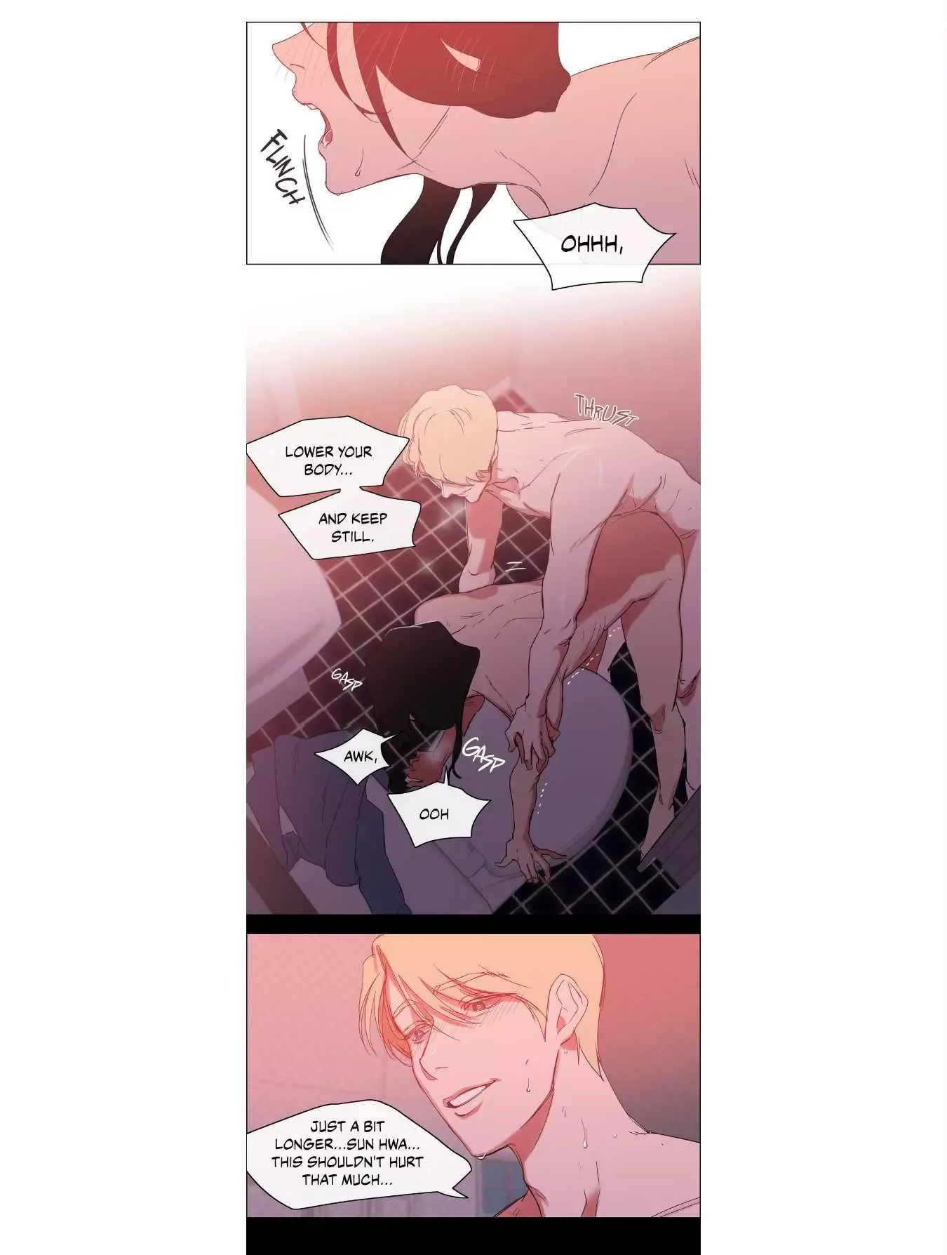 The Baker on the First Floor Chapter 6 page 13