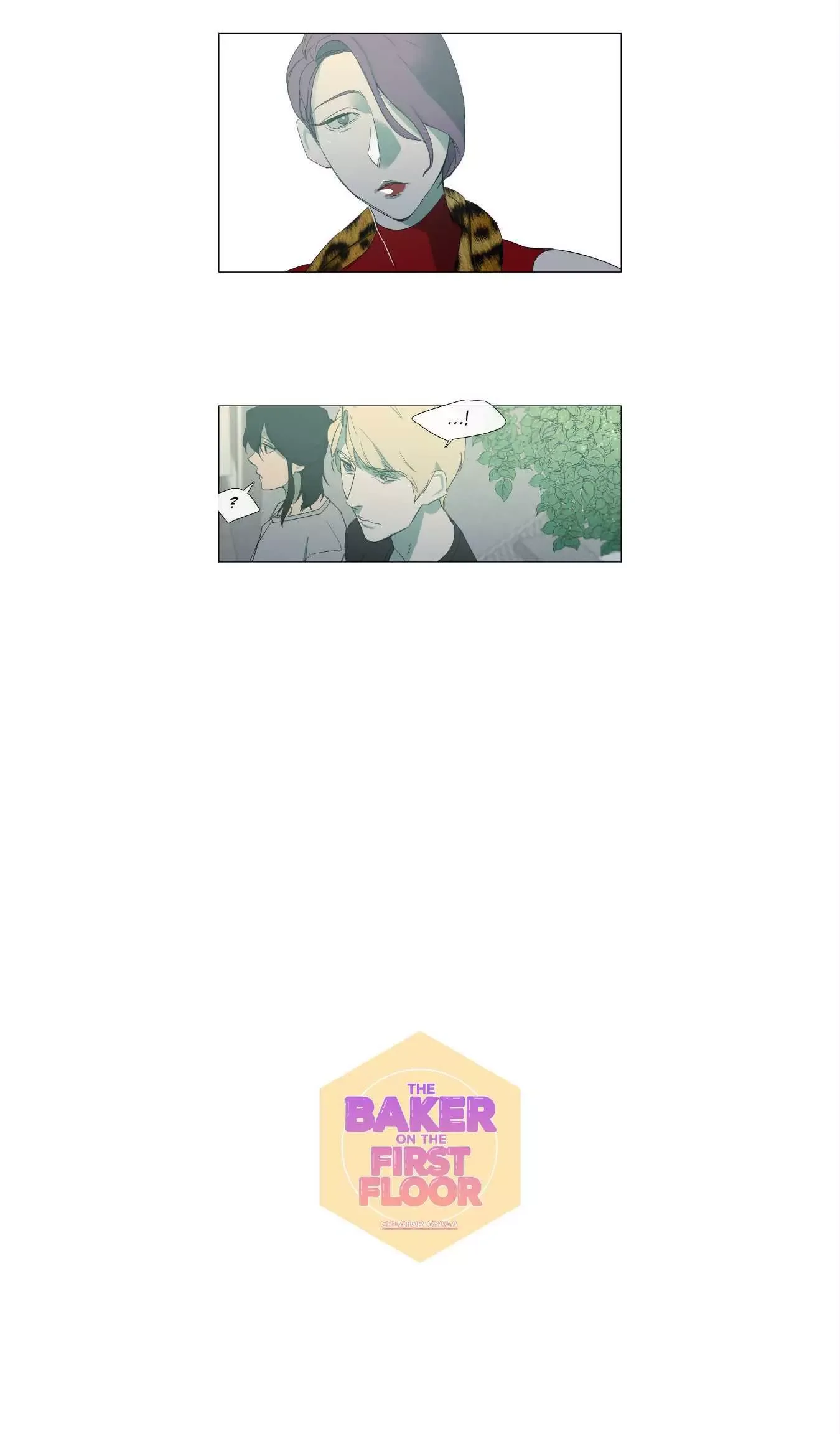 The Baker on the First Floor Chapter 6 page 22