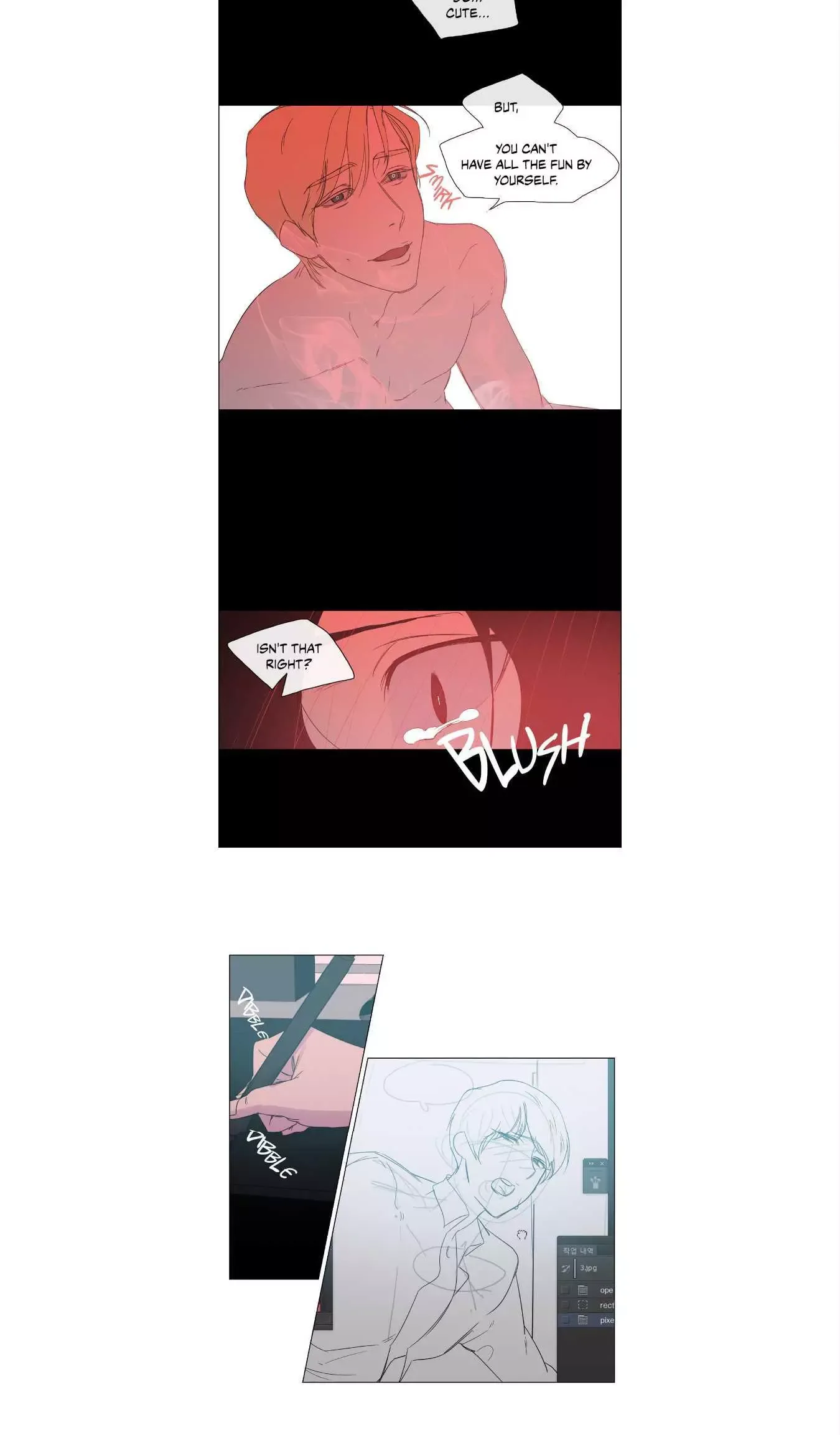 The Baker on the First Floor Chapter 6 page 11