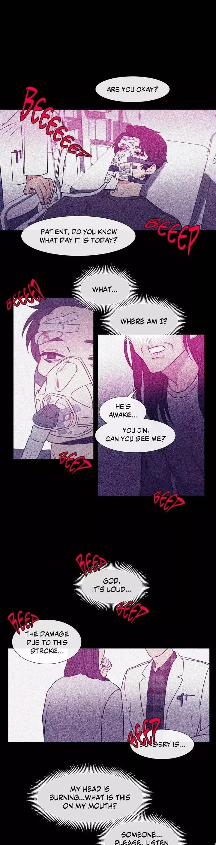 The Baker on the First Floor Chapter 60 page 7