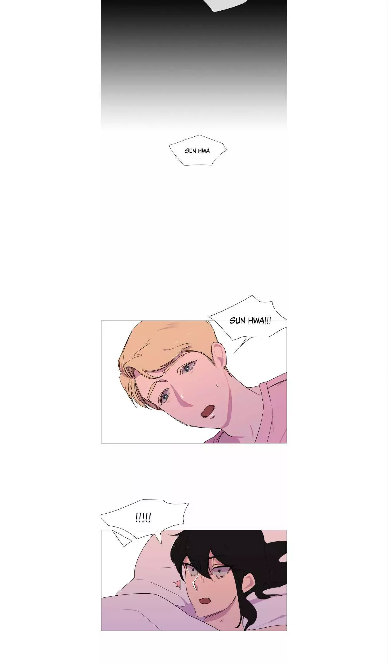 The Baker on the First Floor Chapter 9 page 4