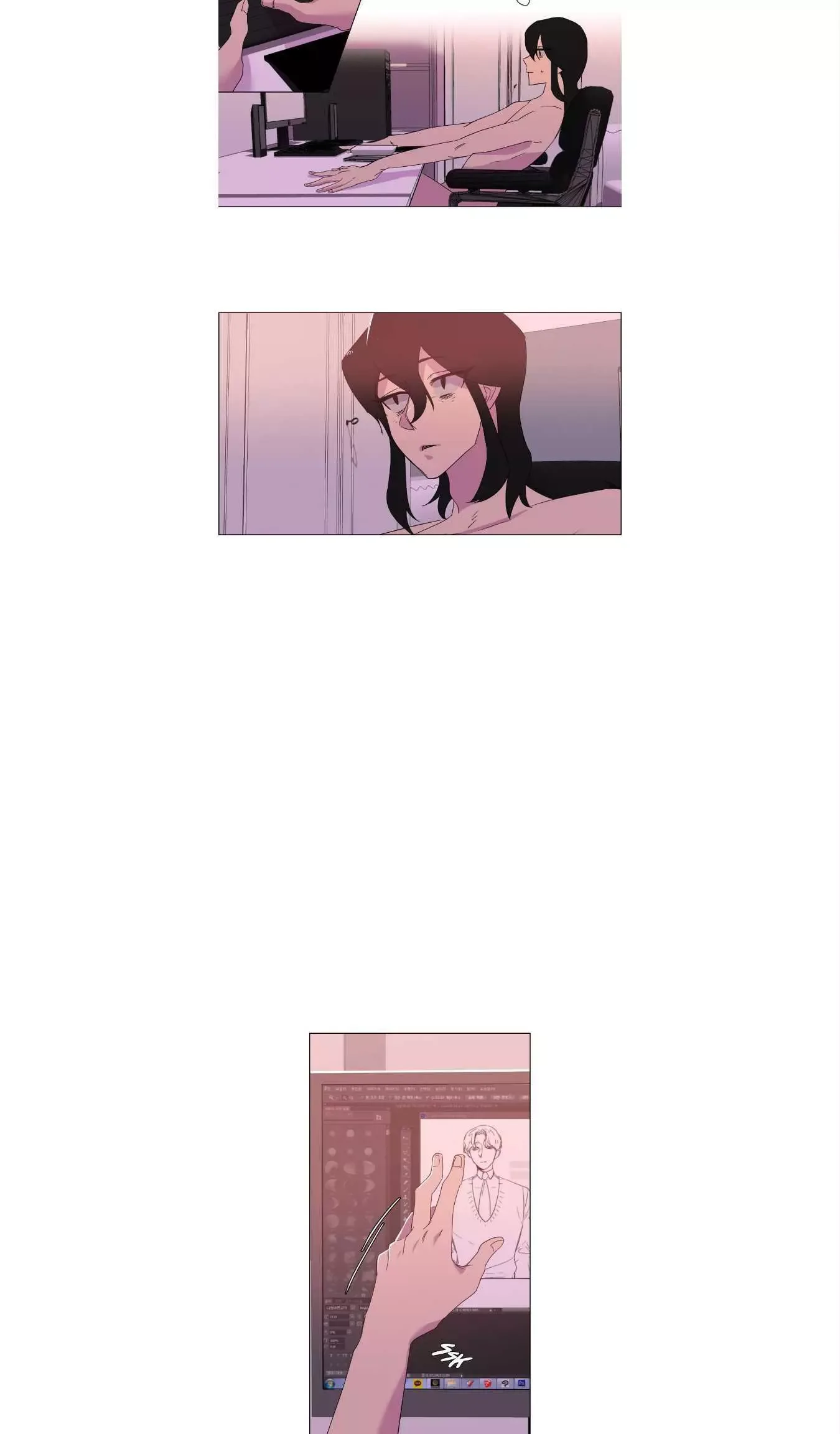 The Baker on the First Floor Chapter 9 page 19