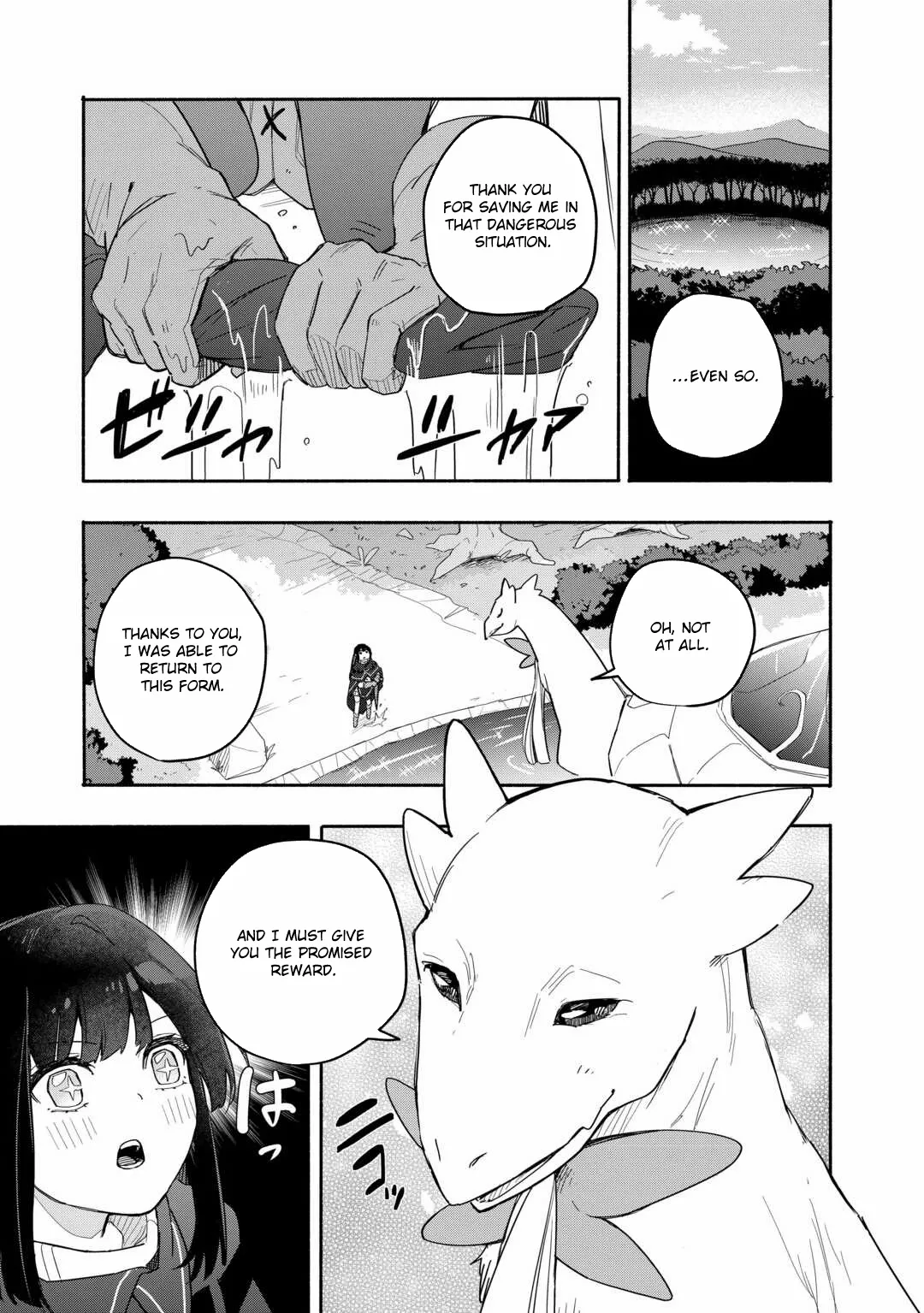 The Banished Daughter and Her Potion-Made Prosperity Chapter 5 page 7