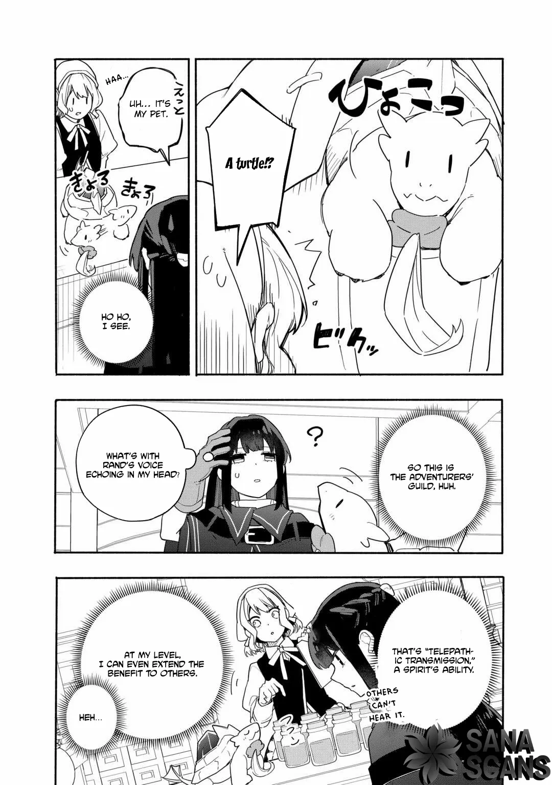 The Banished Daughter and Her Potion-Made Prosperity Chapter 5 page 17