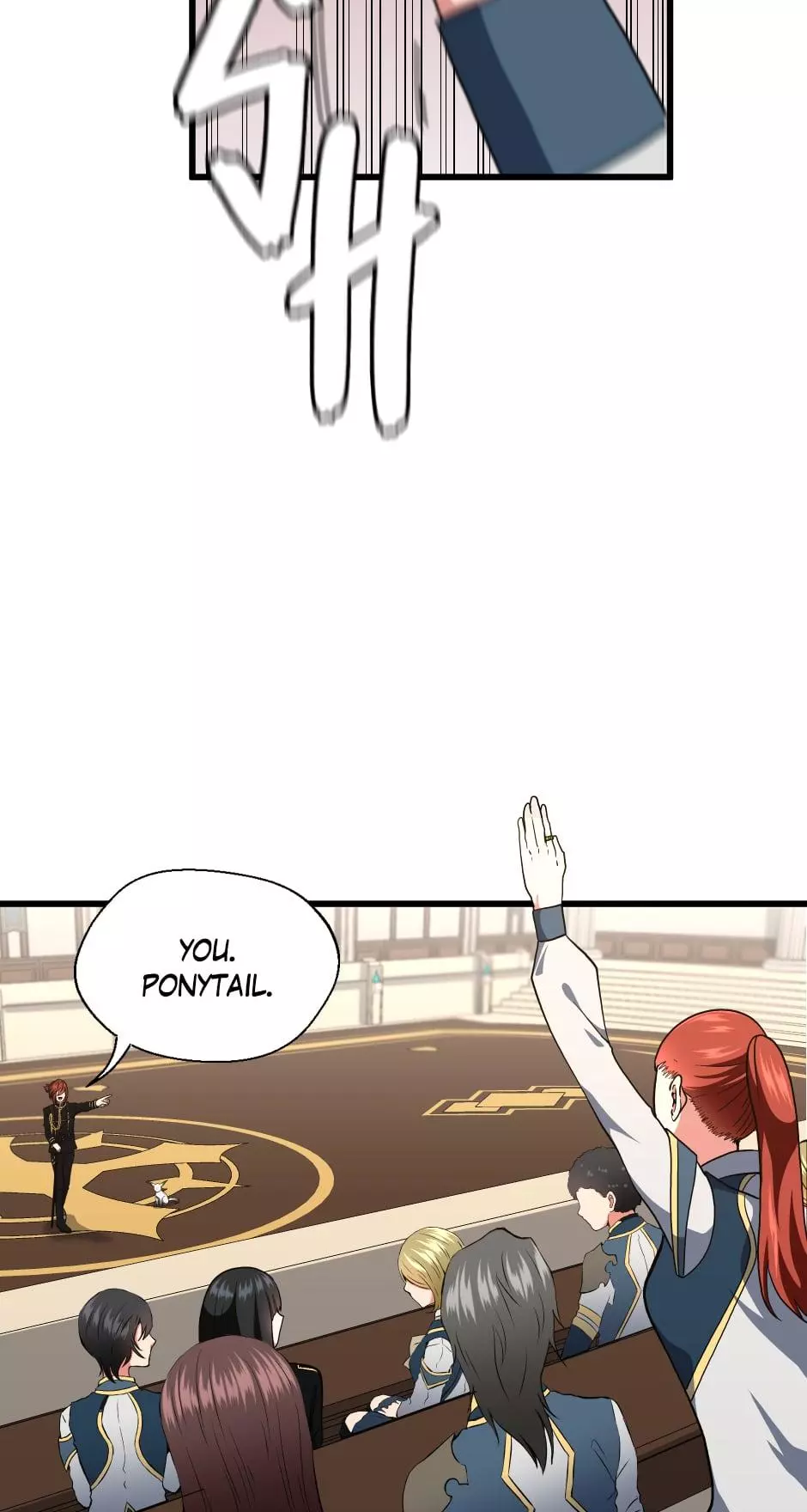The Beginning After The End Chapter 104 page 10