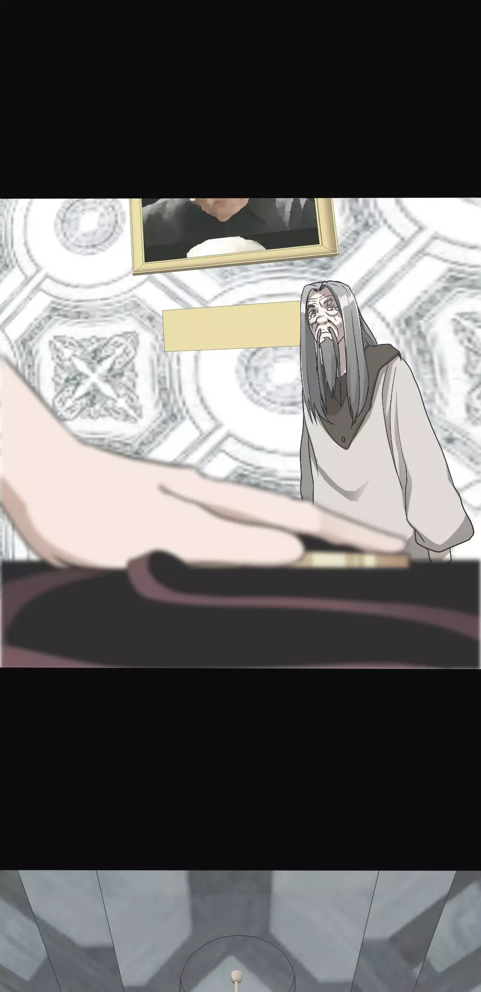 The Beginning After The End Chapter 11 page 17