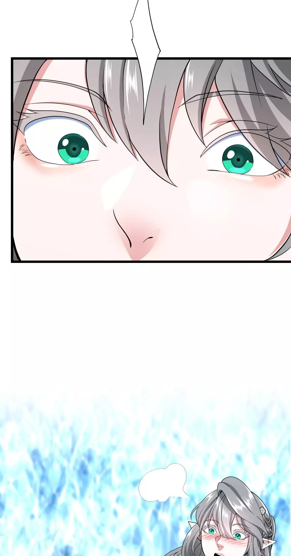 The Beginning After The End Chapter 114 page 37