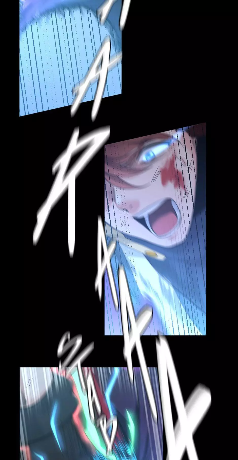 The Beginning After The End Chapter 118 page 50