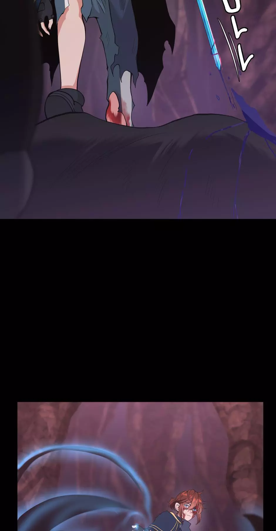 The Beginning After The End Chapter 119 page 13