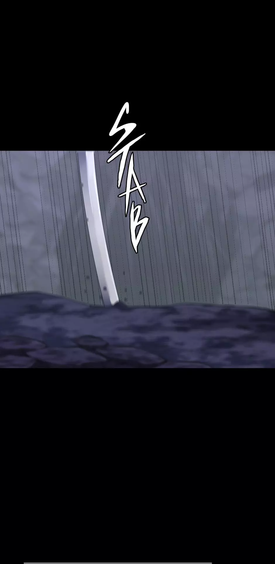 The Beginning After The End Chapter 120 page 4