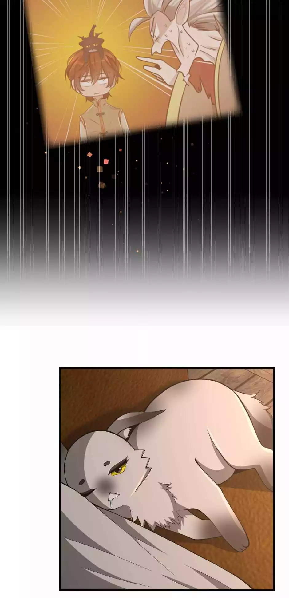 The Beginning After The End Chapter 131 page 72