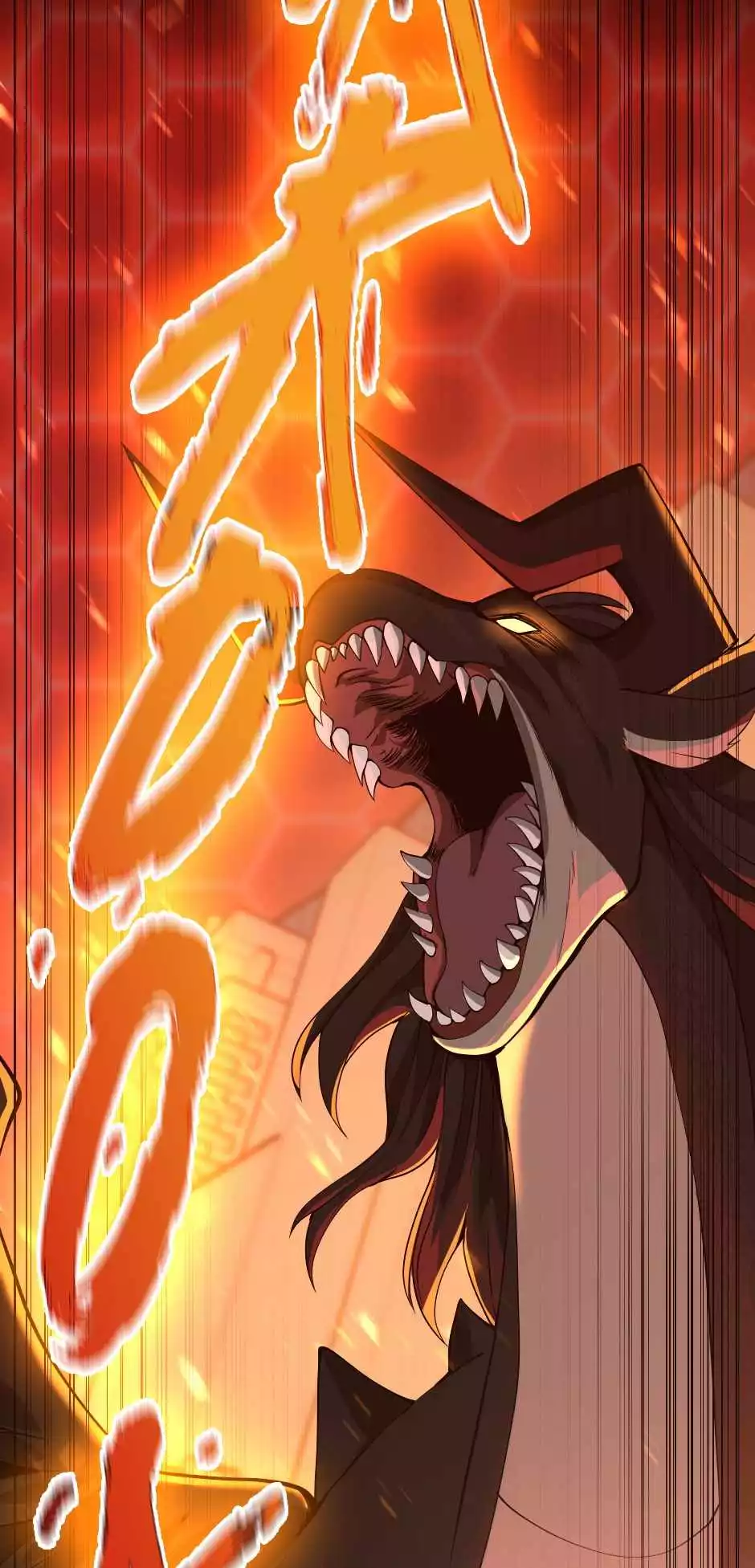 The Beginning After The End Chapter 139 page 35