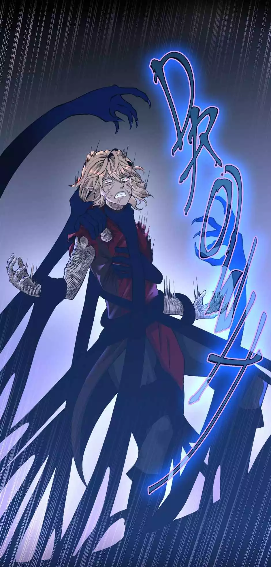 The Beginning After The End Chapter 139 page 53