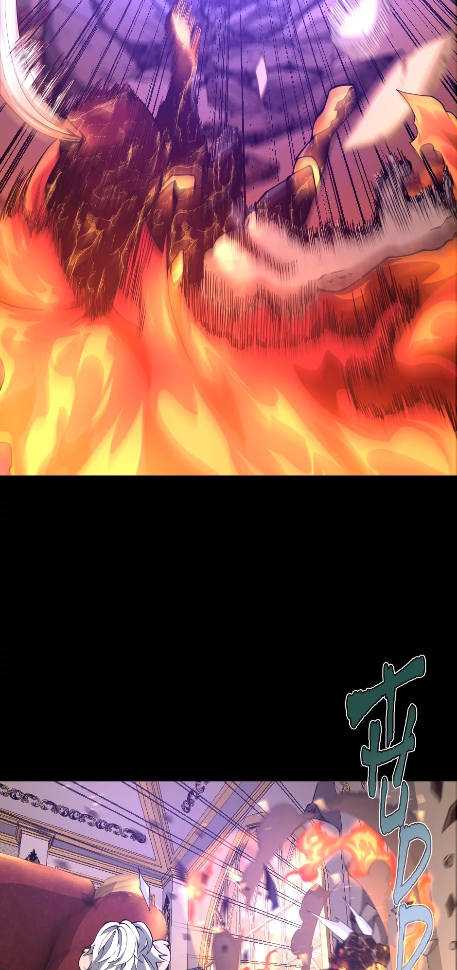 The Beginning After The End Chapter 146 page 66