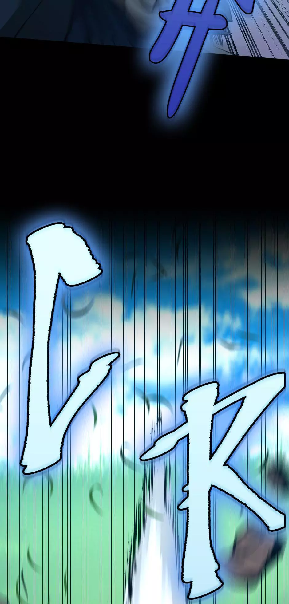 The Beginning After The End Chapter 152 page 19