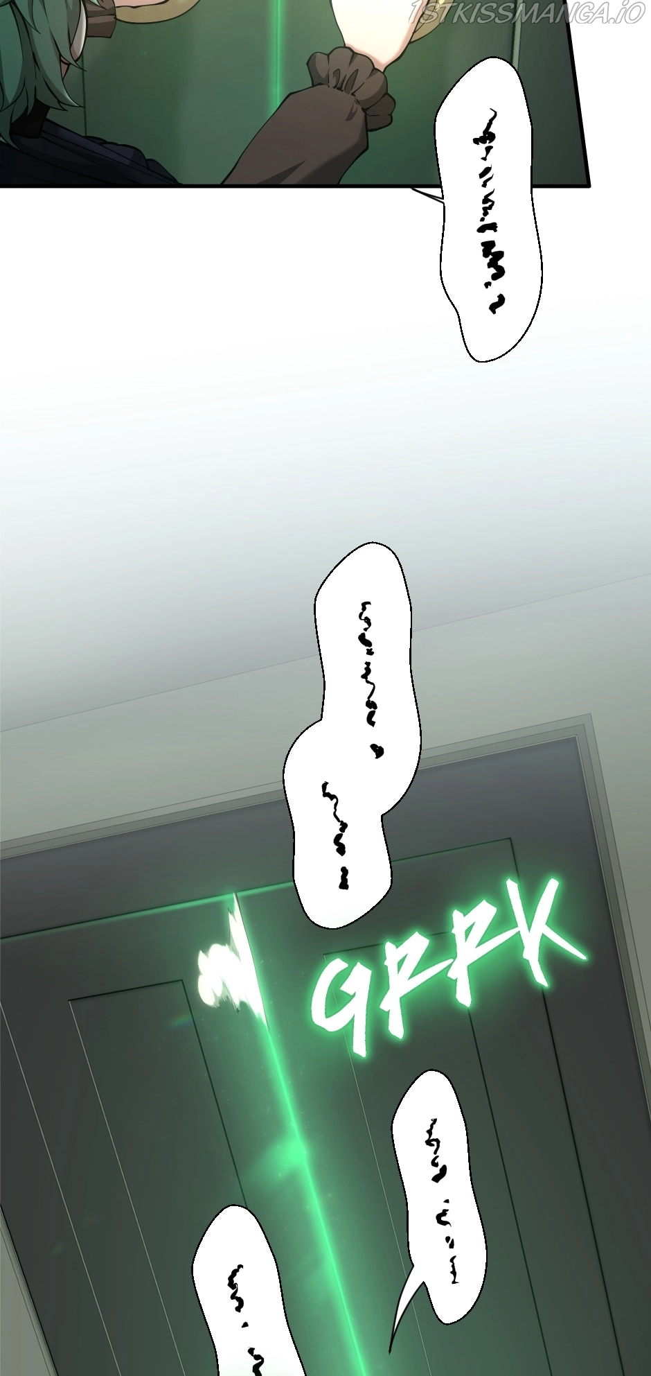 The Beginning After The End Chapter 165 page 27