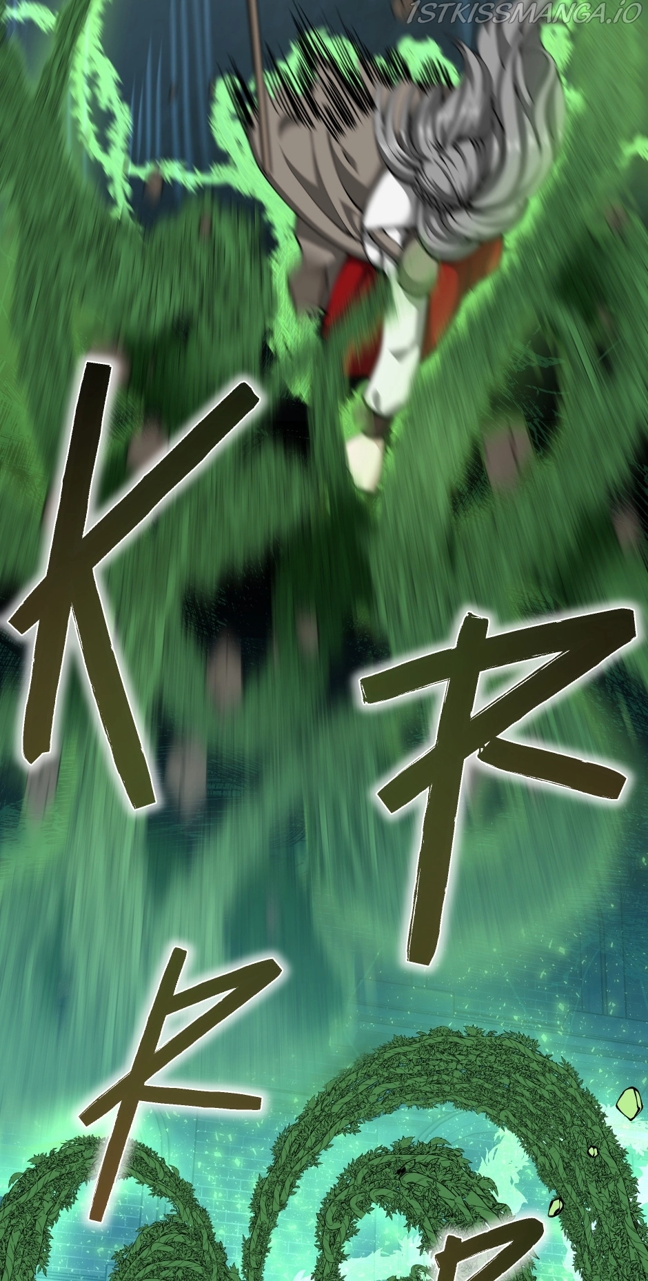 The Beginning After The End Chapter 166 page 77