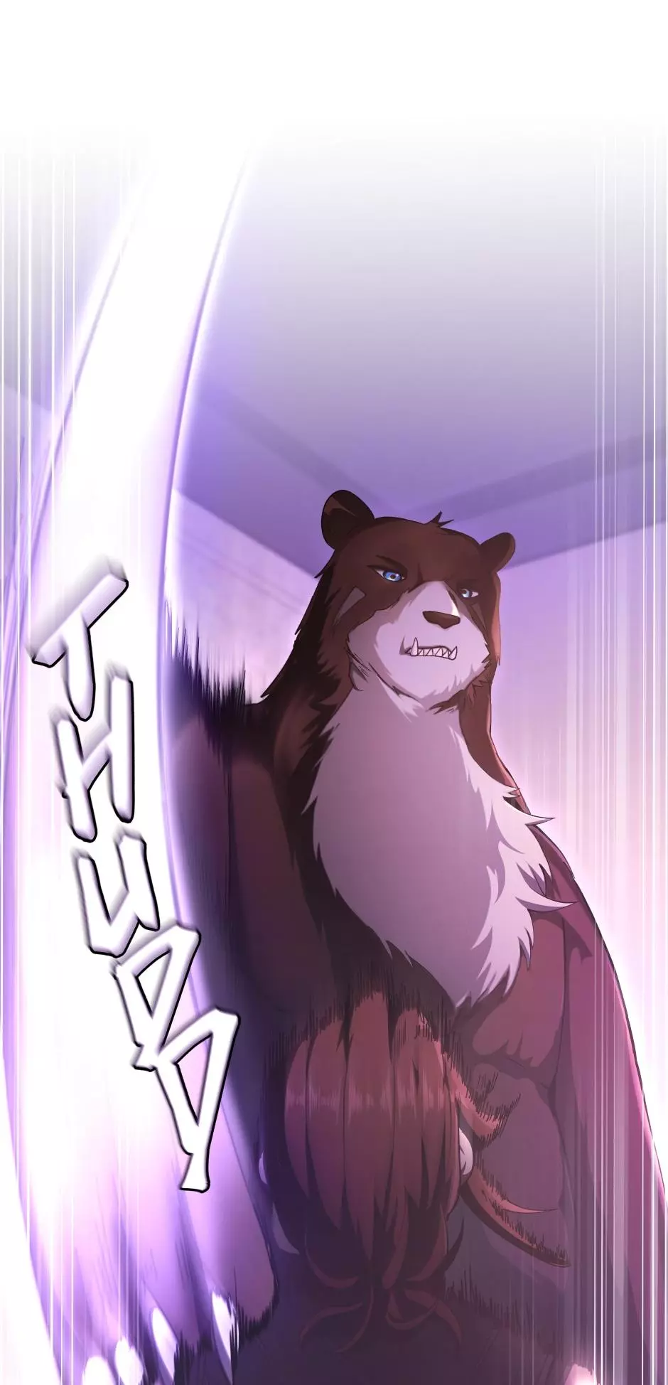The Beginning After The End Chapter 174 page 19
