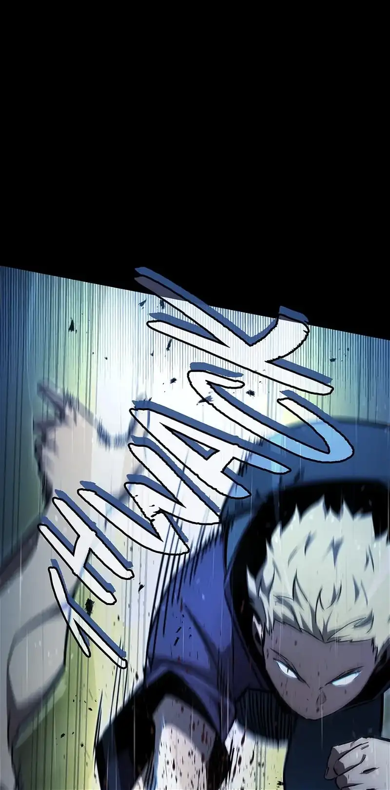 The Beginning After The End Chapter 176 page 86