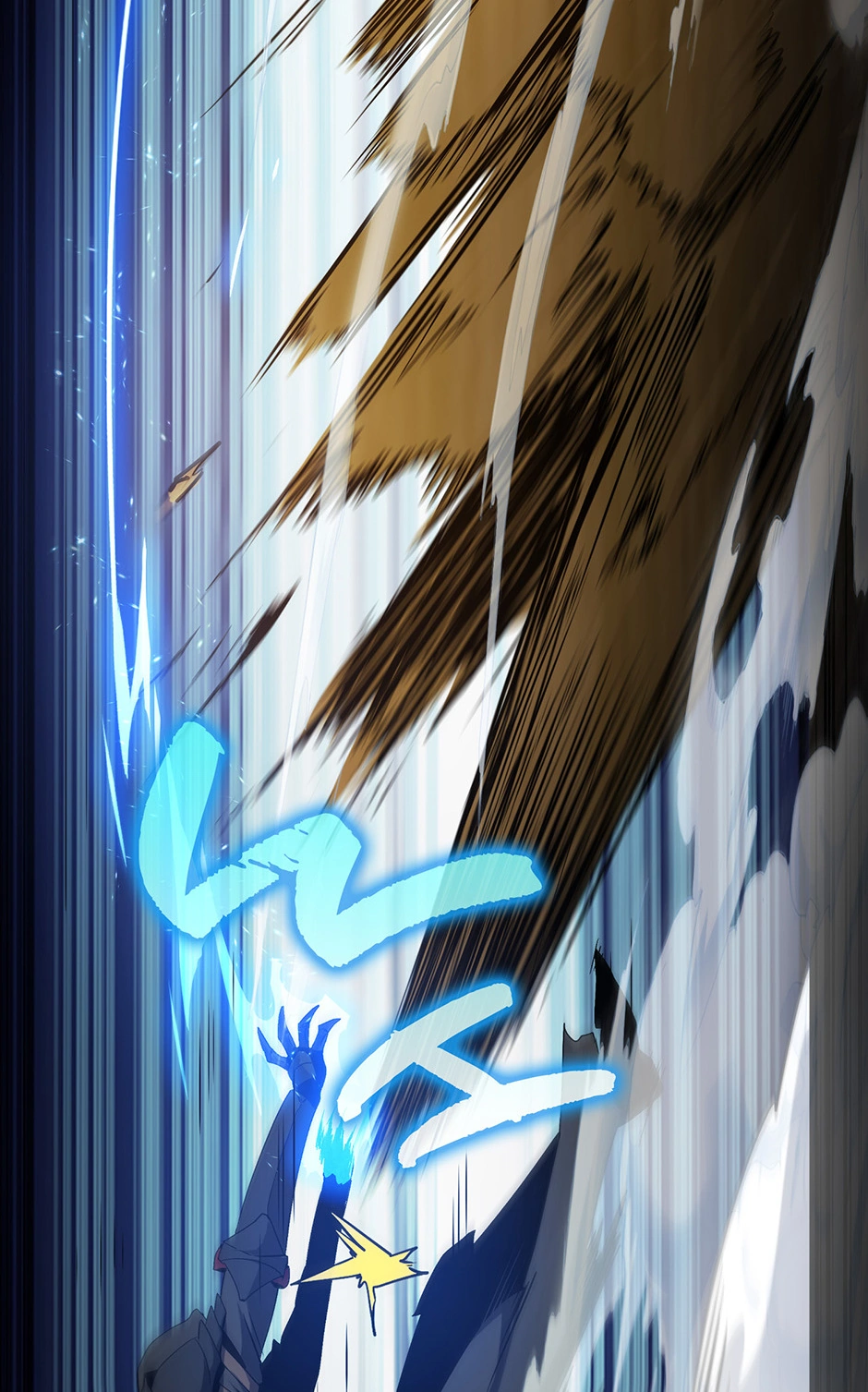 The Beginning After The End Chapter 190 page 56