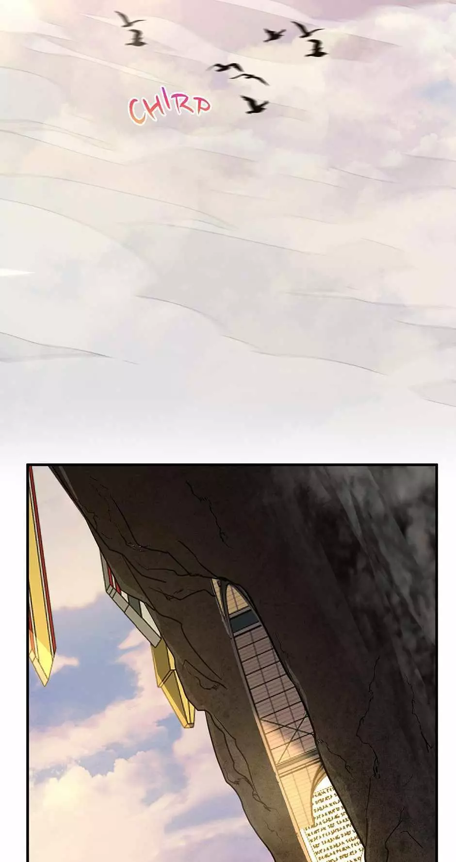 The Beginning After The End Chapter 195 page 17