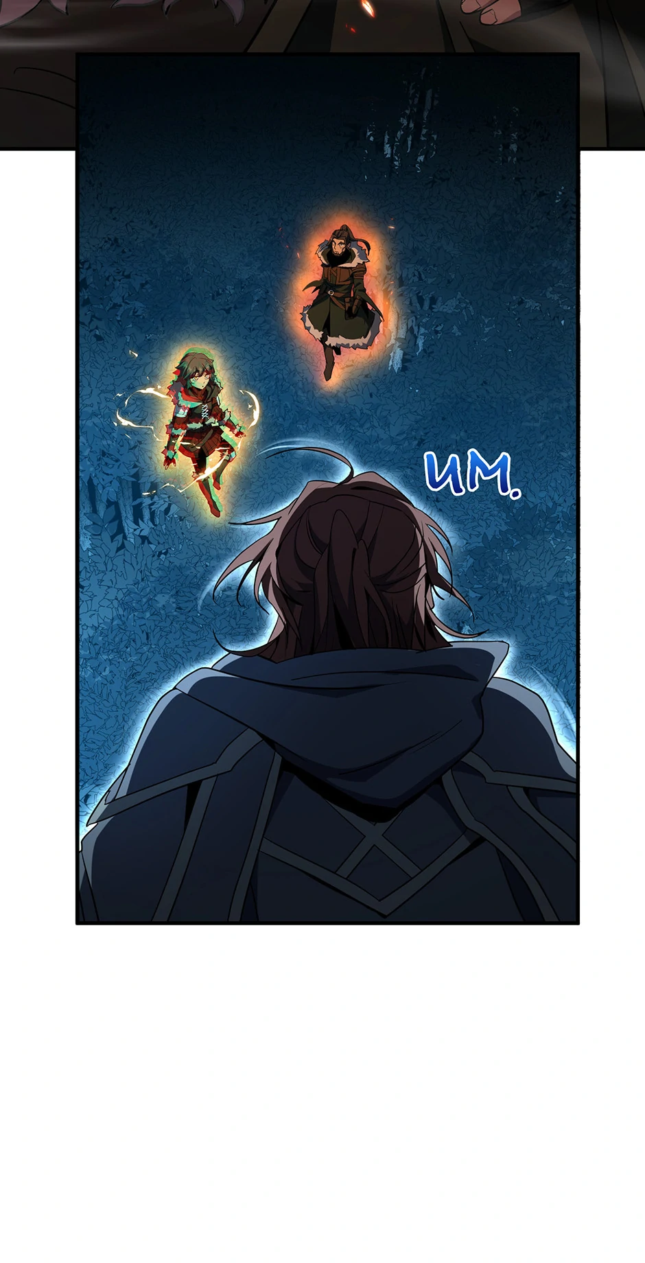 The Beginning After The End Chapter 201 page 7