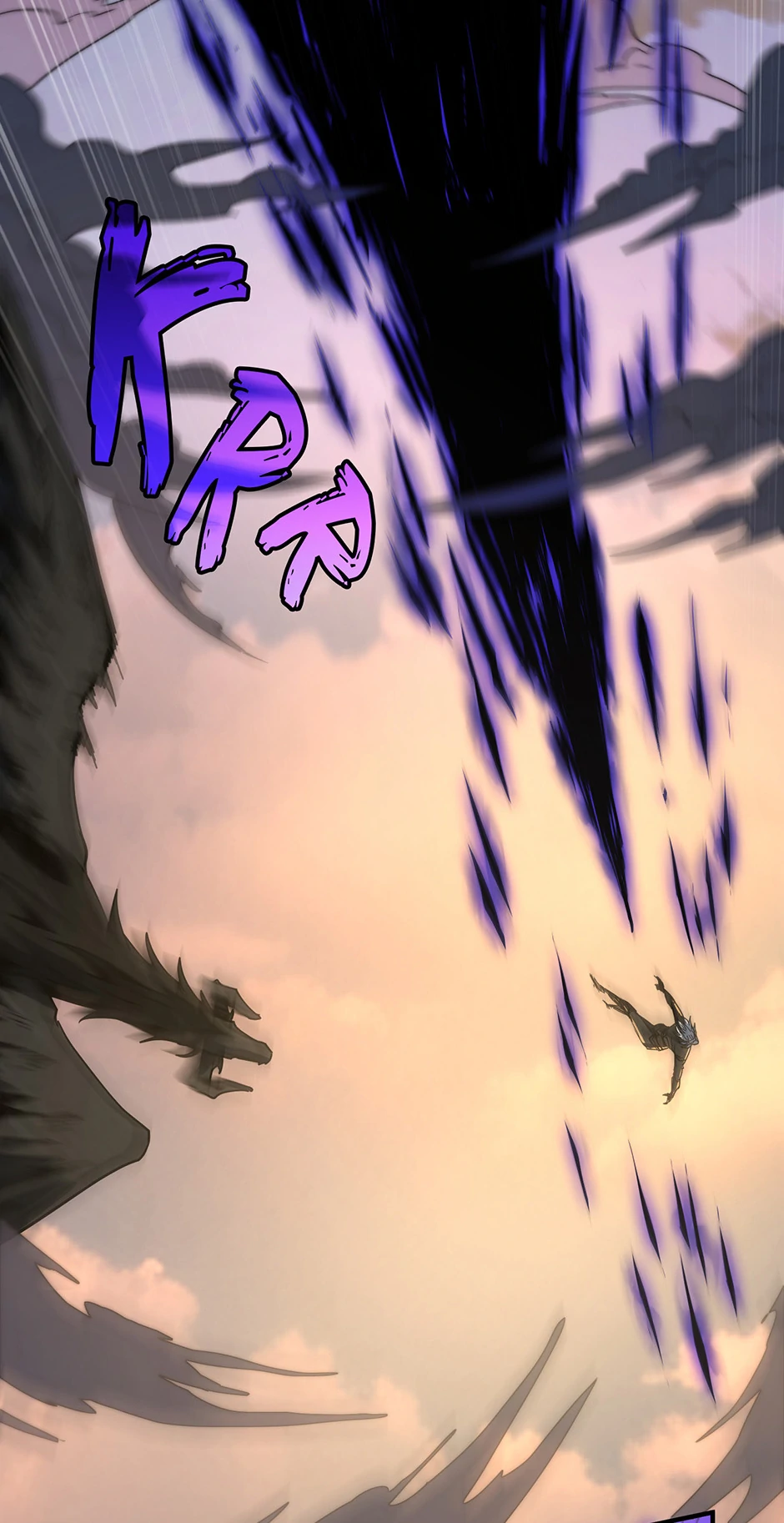 The Beginning After The End Chapter 205 page 60
