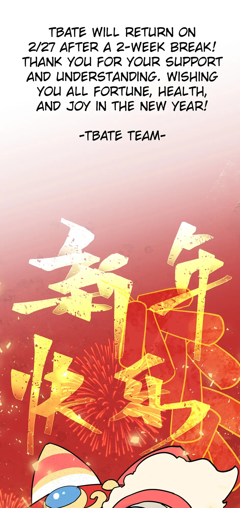 The Beginning After The End Chapter 206 page 91
