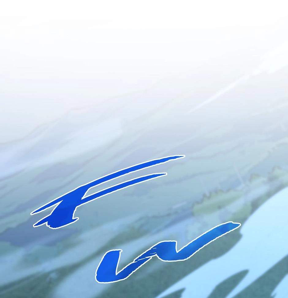 The Beginning After The End Chapter 253 page 1