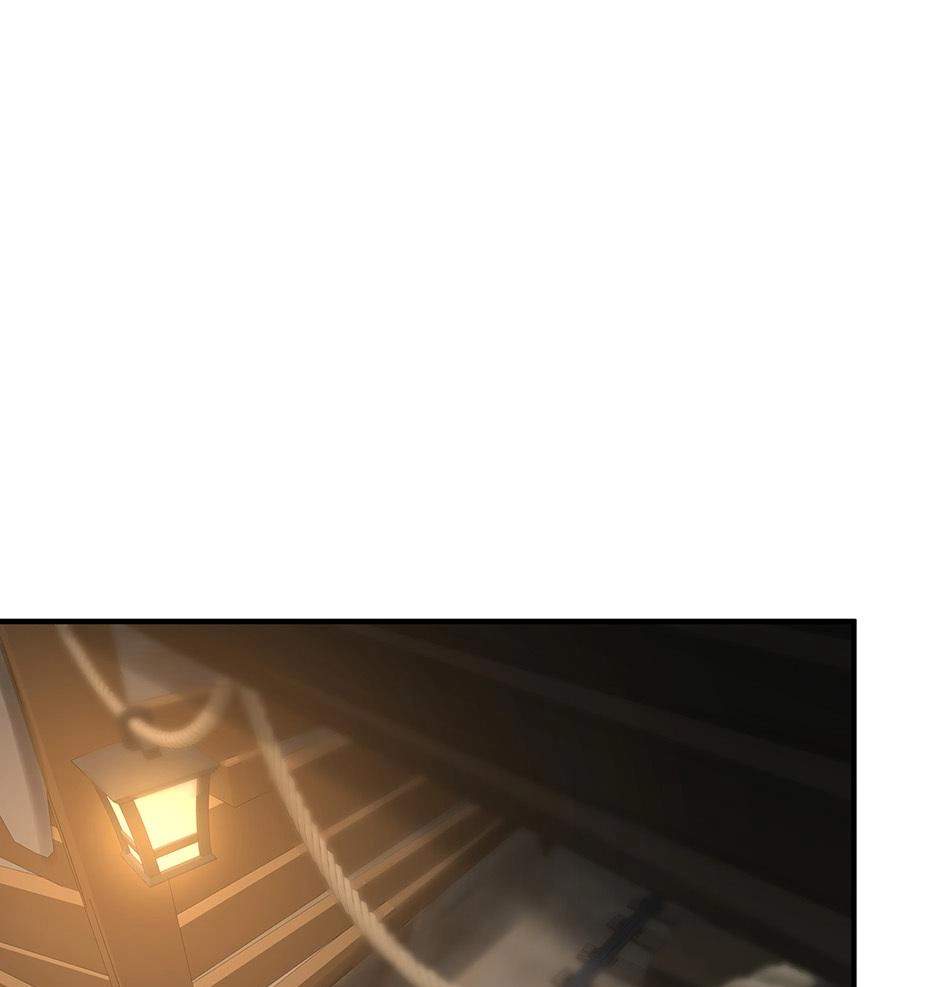 The Beginning After The End Chapter 253 page 76