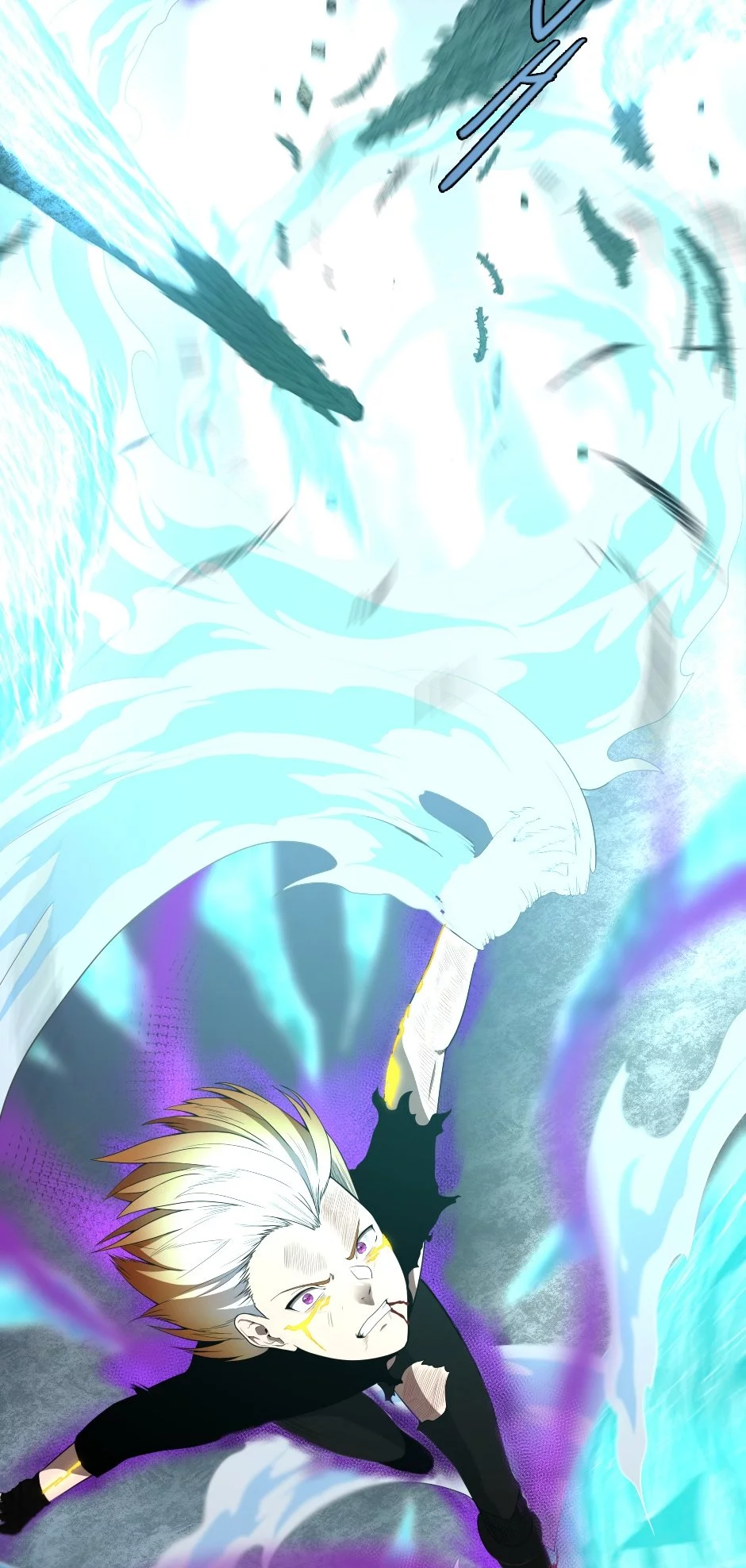 The Beginning After The End Chapter 67 page 42