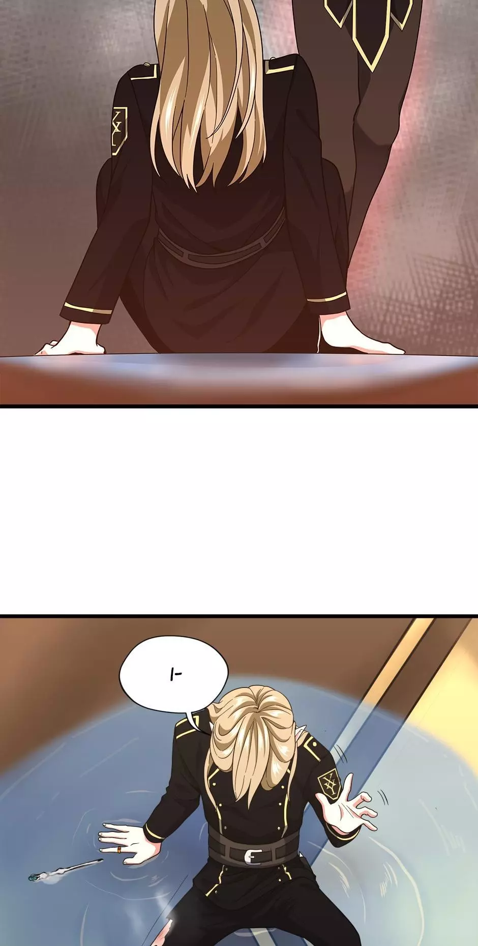 The Beginning After The End Chapter 92 page 79