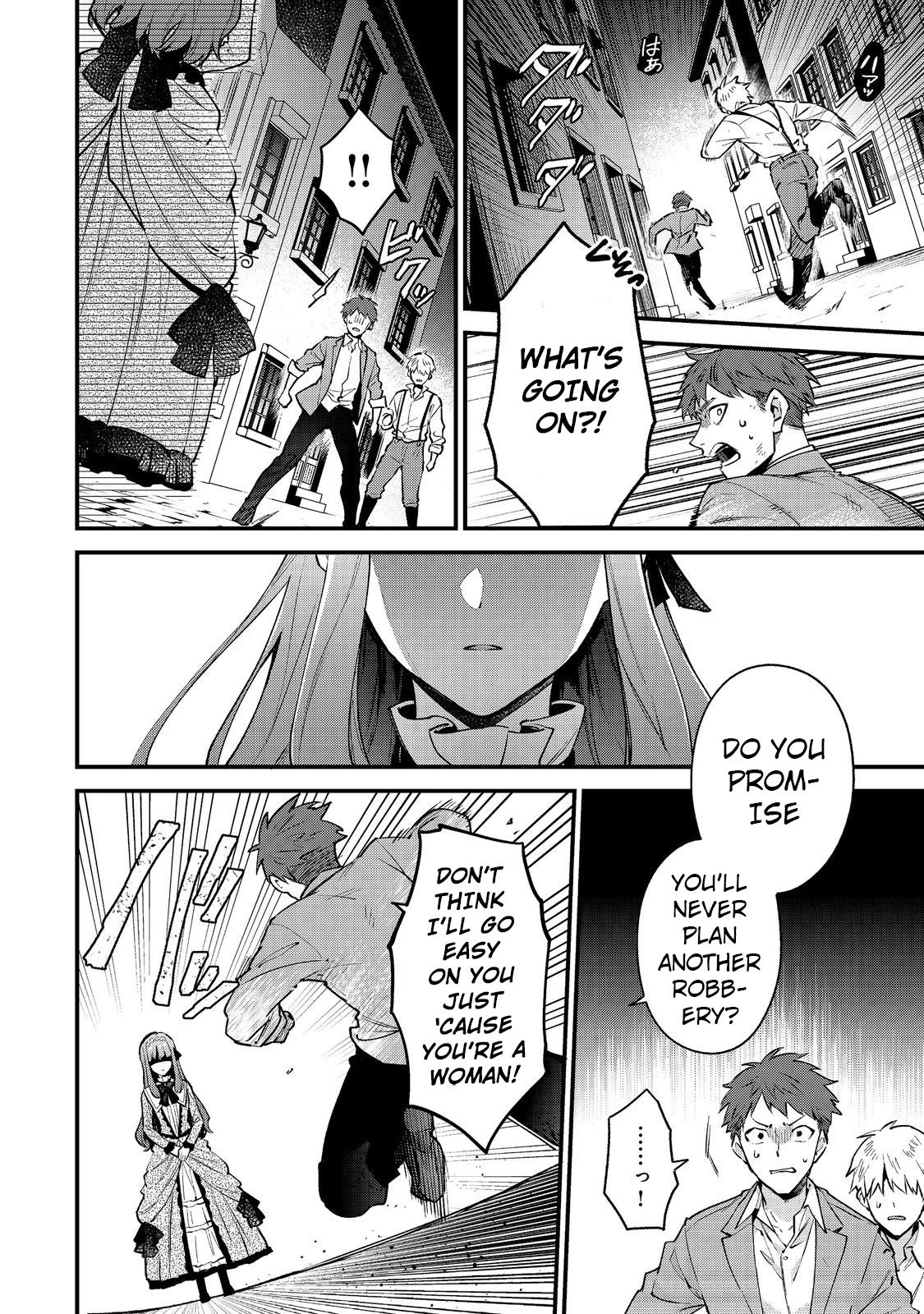 The Beloved Daughter of a Crime Family Was Reincarnated as the Daughter of a Gangster in an Otome Game Chapter 1 page 5