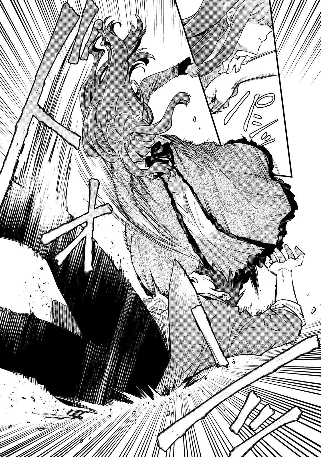 The Beloved Daughter of a Crime Family Was Reincarnated as the Daughter of a Gangster in an Otome Game Chapter 1 page 6
