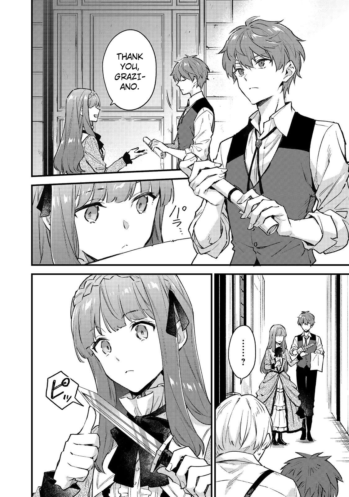 The Beloved Daughter of a Crime Family Was Reincarnated as the Daughter of a Gangster in an Otome Game Chapter 1 page 9