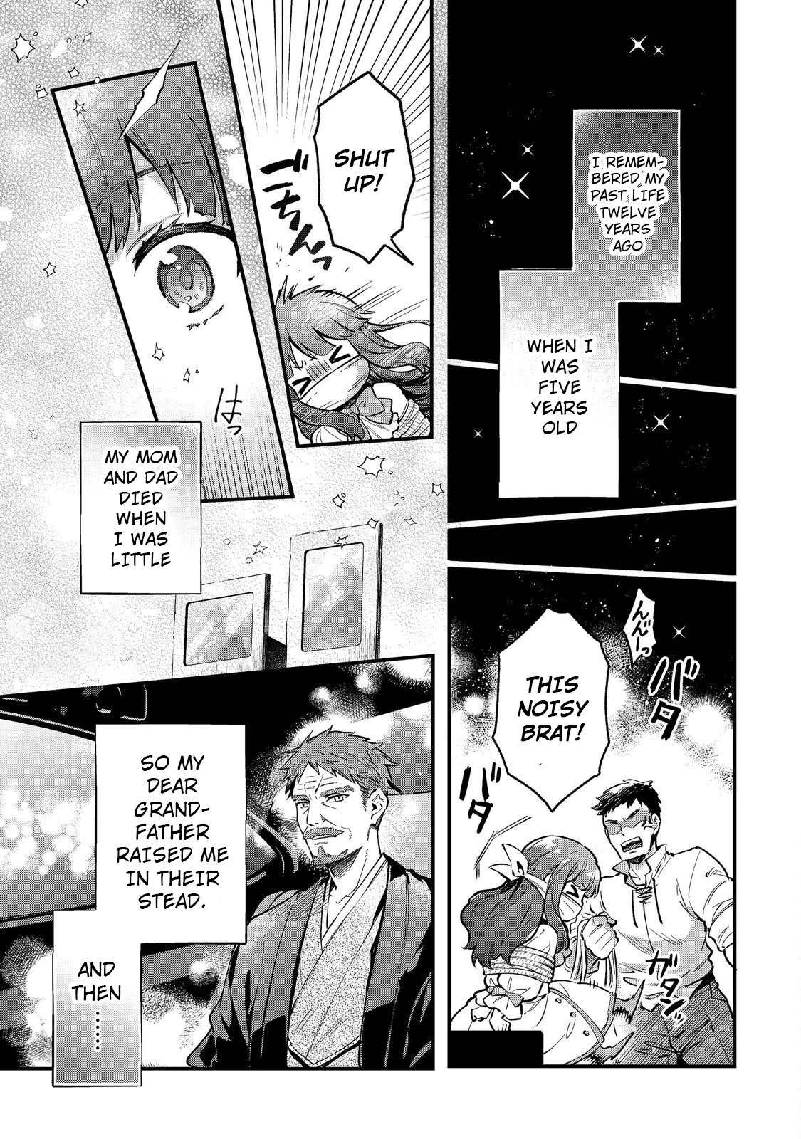 The Beloved Daughter of a Crime Family Was Reincarnated as the Daughter of a Gangster in an Otome Game Chapter 1 page 18