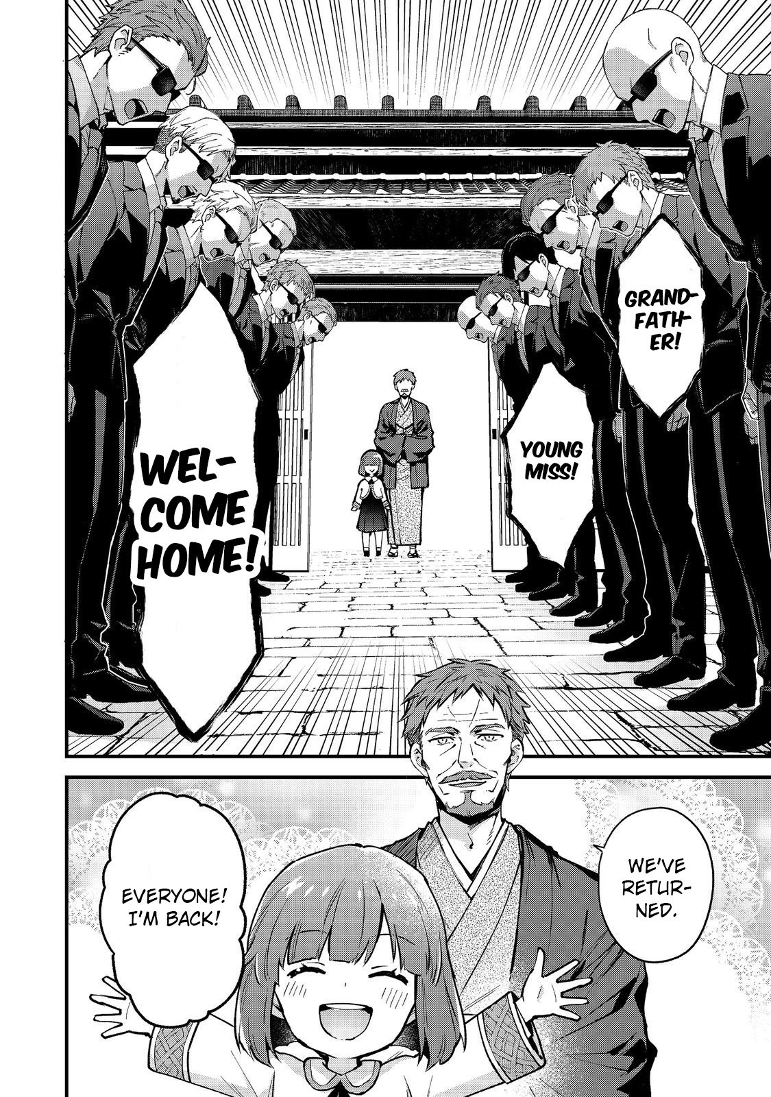The Beloved Daughter of a Crime Family Was Reincarnated as the Daughter of a Gangster in an Otome Game Chapter 1 page 19