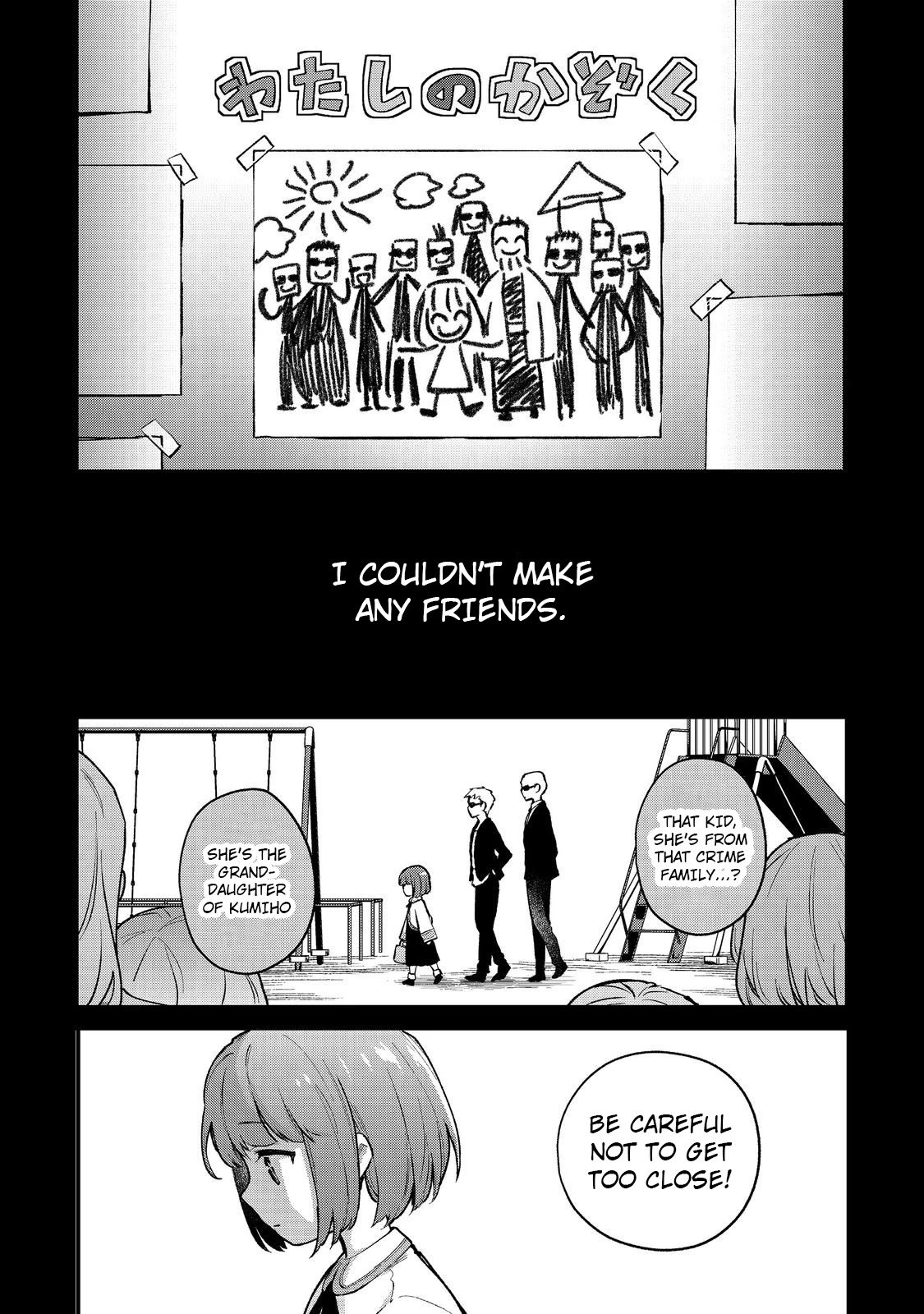 The Beloved Daughter of a Crime Family Was Reincarnated as the Daughter of a Gangster in an Otome Game Chapter 1 page 21