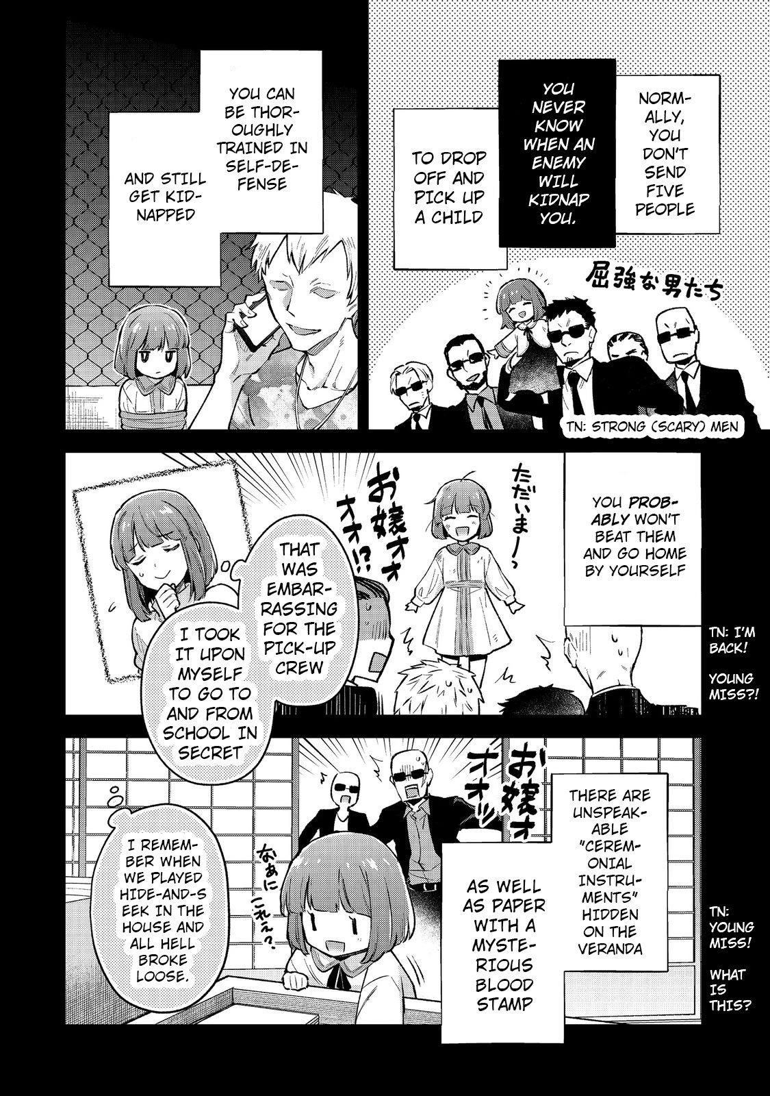 The Beloved Daughter of a Crime Family Was Reincarnated as the Daughter of a Gangster in an Otome Game Chapter 1 page 23