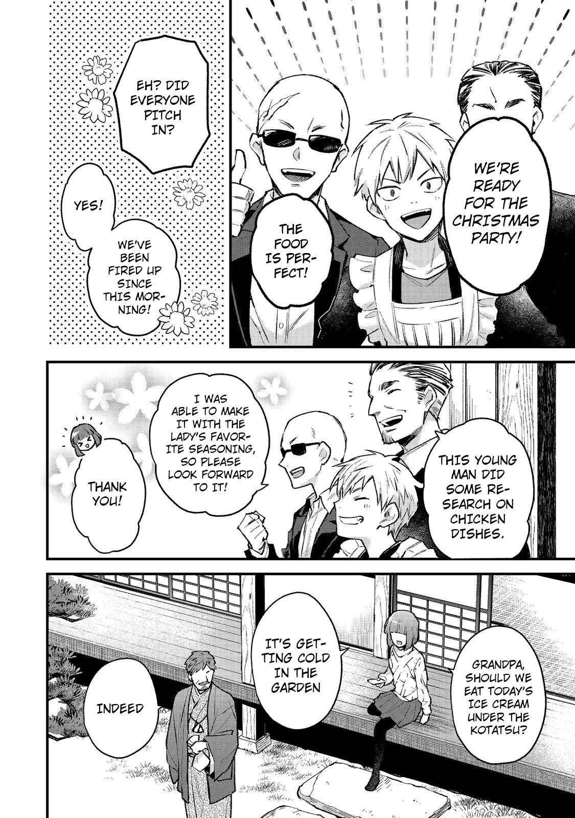The Beloved Daughter of a Crime Family Was Reincarnated as the Daughter of a Gangster in an Otome Game Chapter 1 page 27