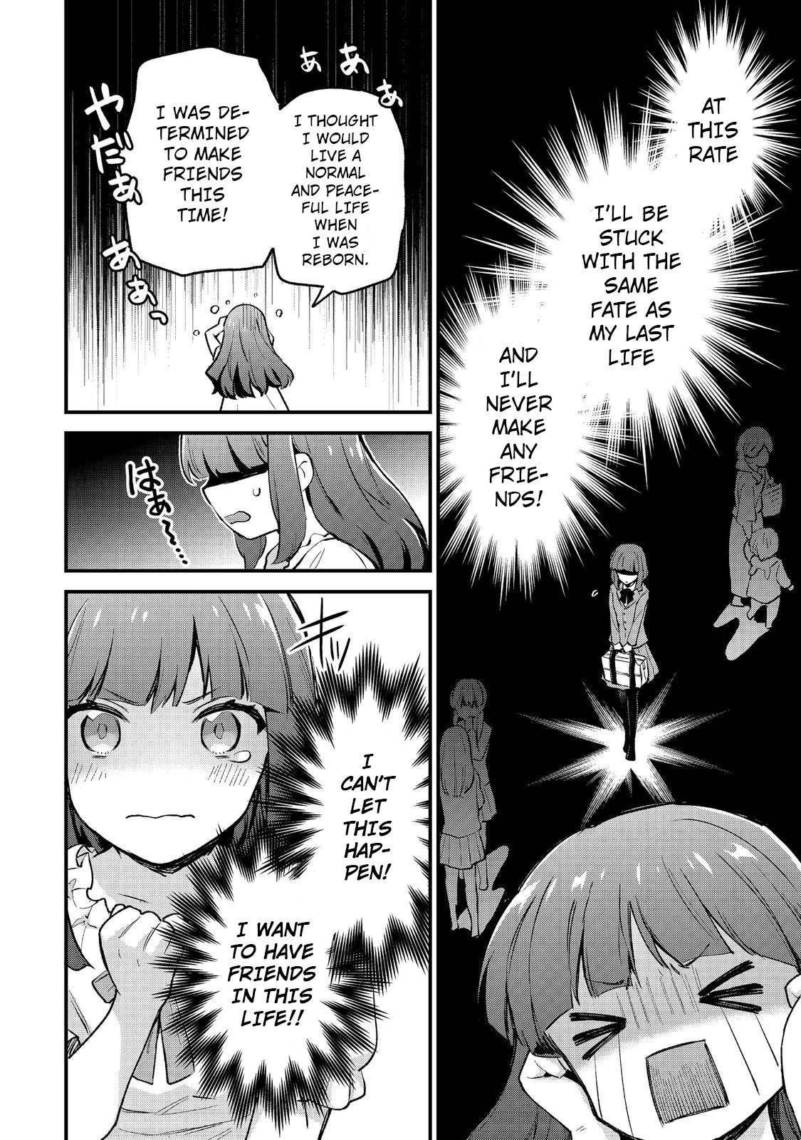 The Beloved Daughter of a Crime Family Was Reincarnated as the Daughter of a Gangster in an Otome Game Chapter 1 page 35
