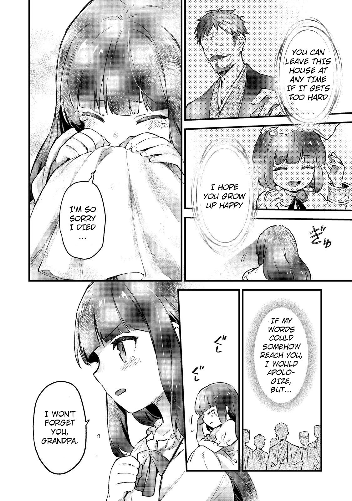 The Beloved Daughter of a Crime Family Was Reincarnated as the Daughter of a Gangster in an Otome Game Chapter 1 page 39