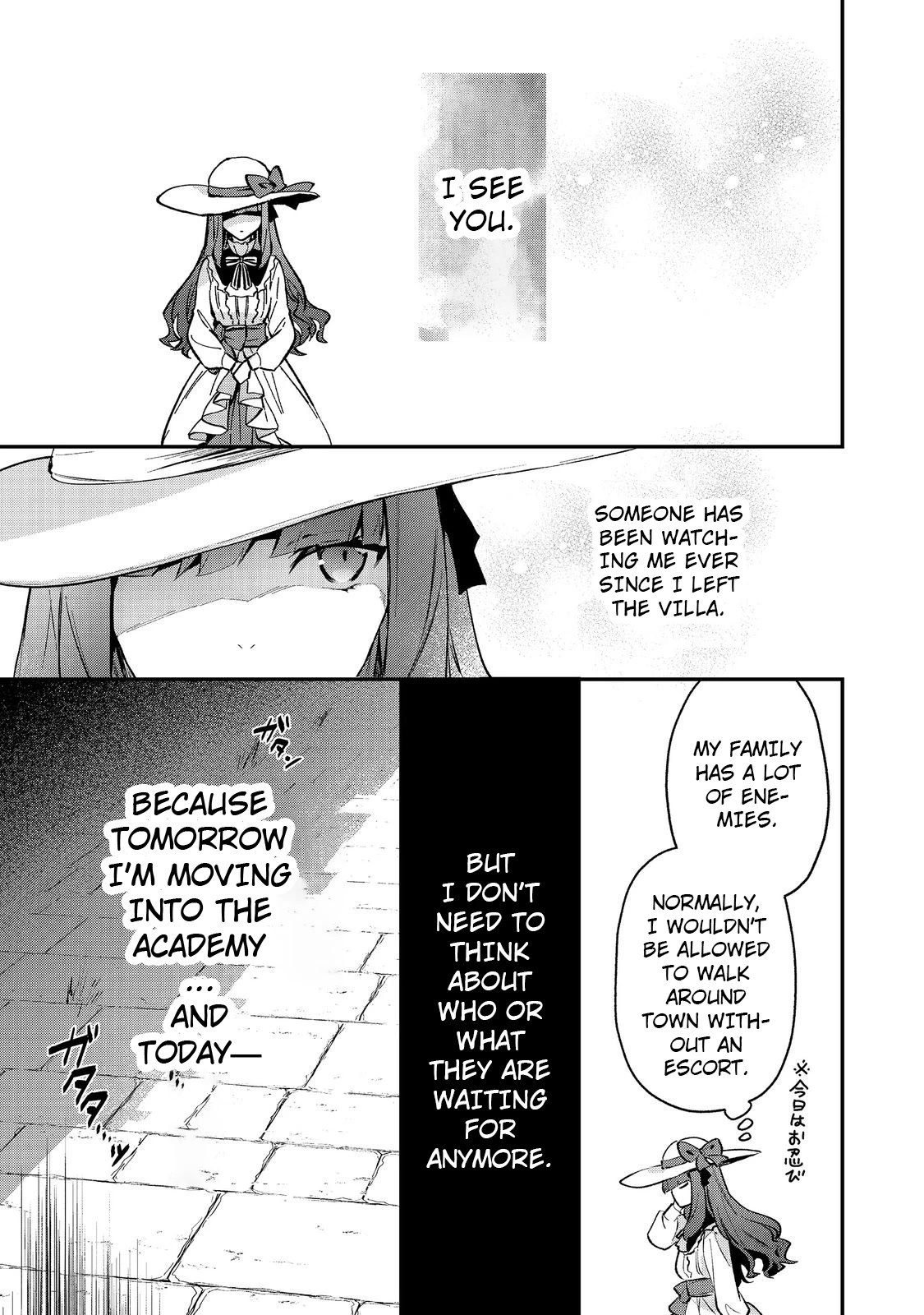The Beloved Daughter of a Crime Family Was Reincarnated as the Daughter of a Gangster in an Otome Game Chapter 1 page 50