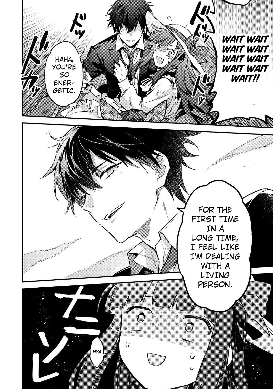 The Beloved Daughter of a Crime Family Was Reincarnated as the Daughter of a Gangster in an Otome Game Chapter 1 page 60