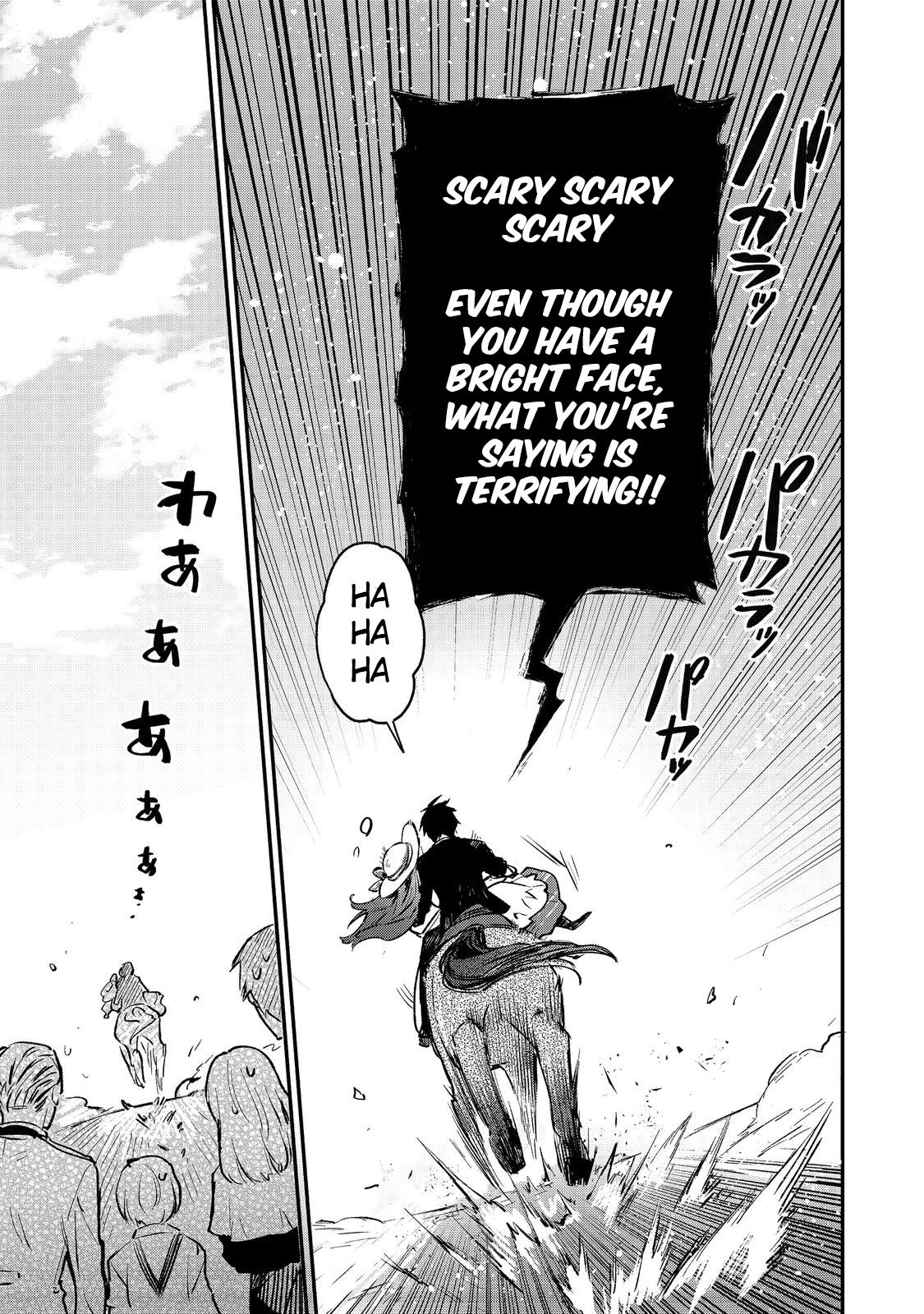 The Beloved Daughter of a Crime Family Was Reincarnated as the Daughter of a Gangster in an Otome Game Chapter 1 page 61
