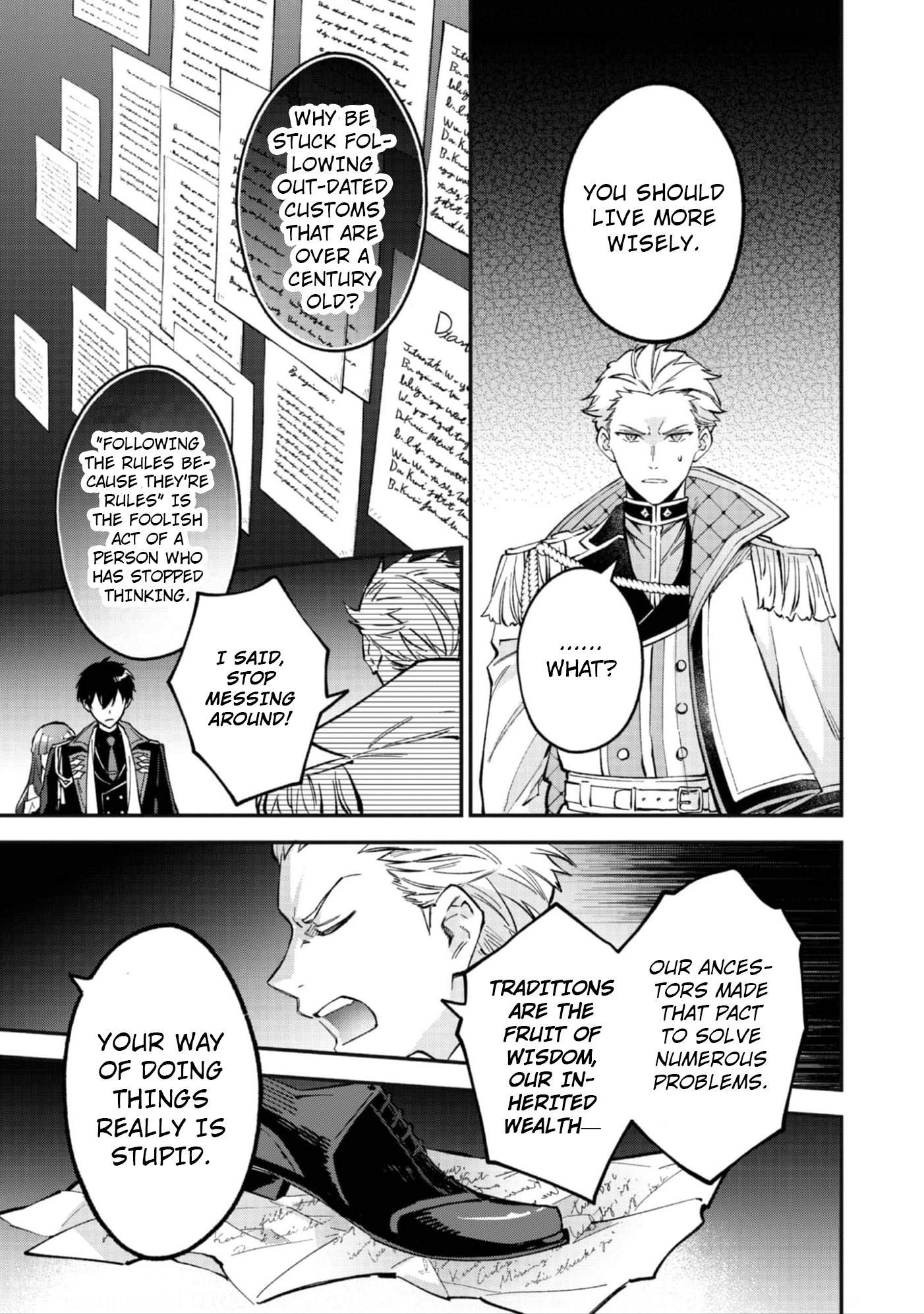 The Beloved Daughter of a Crime Family Was Reincarnated as the Daughter of a Gangster in an Otome Game Chapter 10 page 6