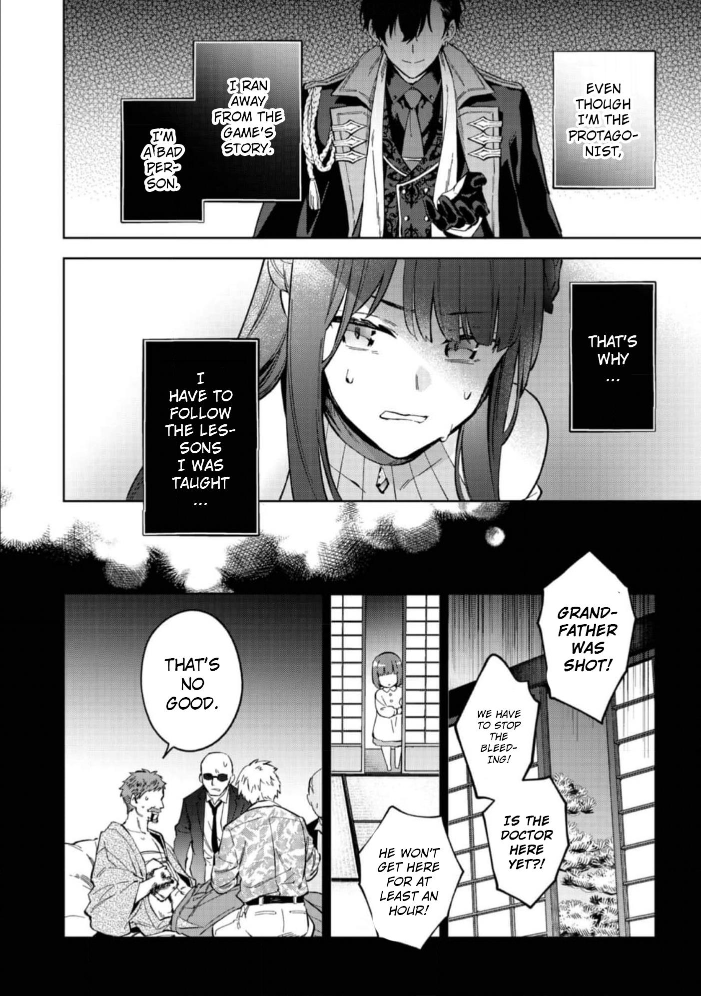 The Beloved Daughter of a Crime Family Was Reincarnated as the Daughter of a Gangster in an Otome Game Chapter 11 page 10