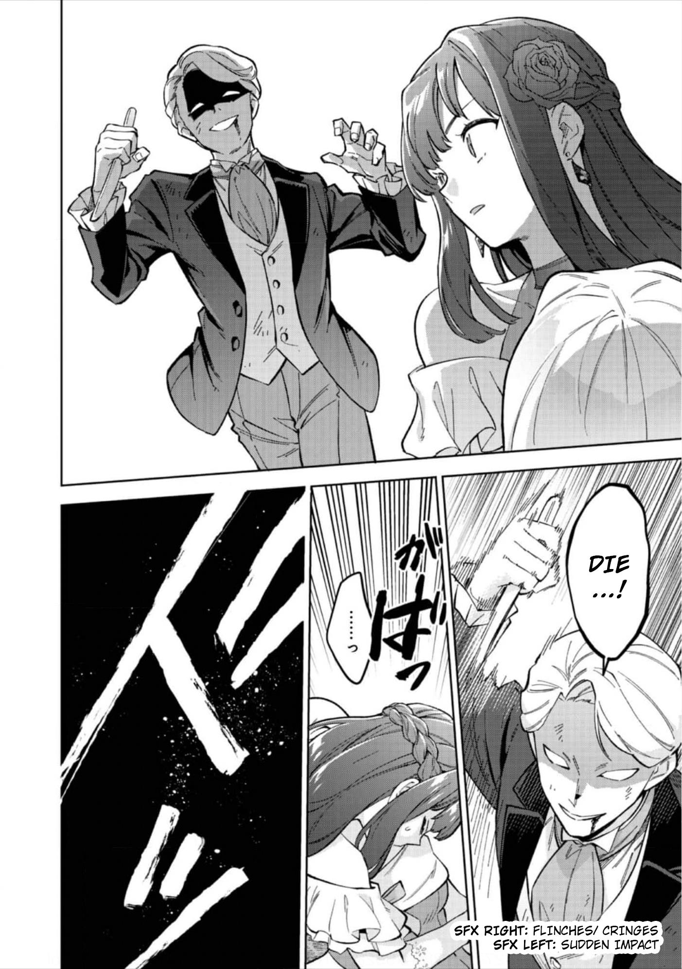 The Beloved Daughter of a Crime Family Was Reincarnated as the Daughter of a Gangster in an Otome Game Chapter 12 page 13