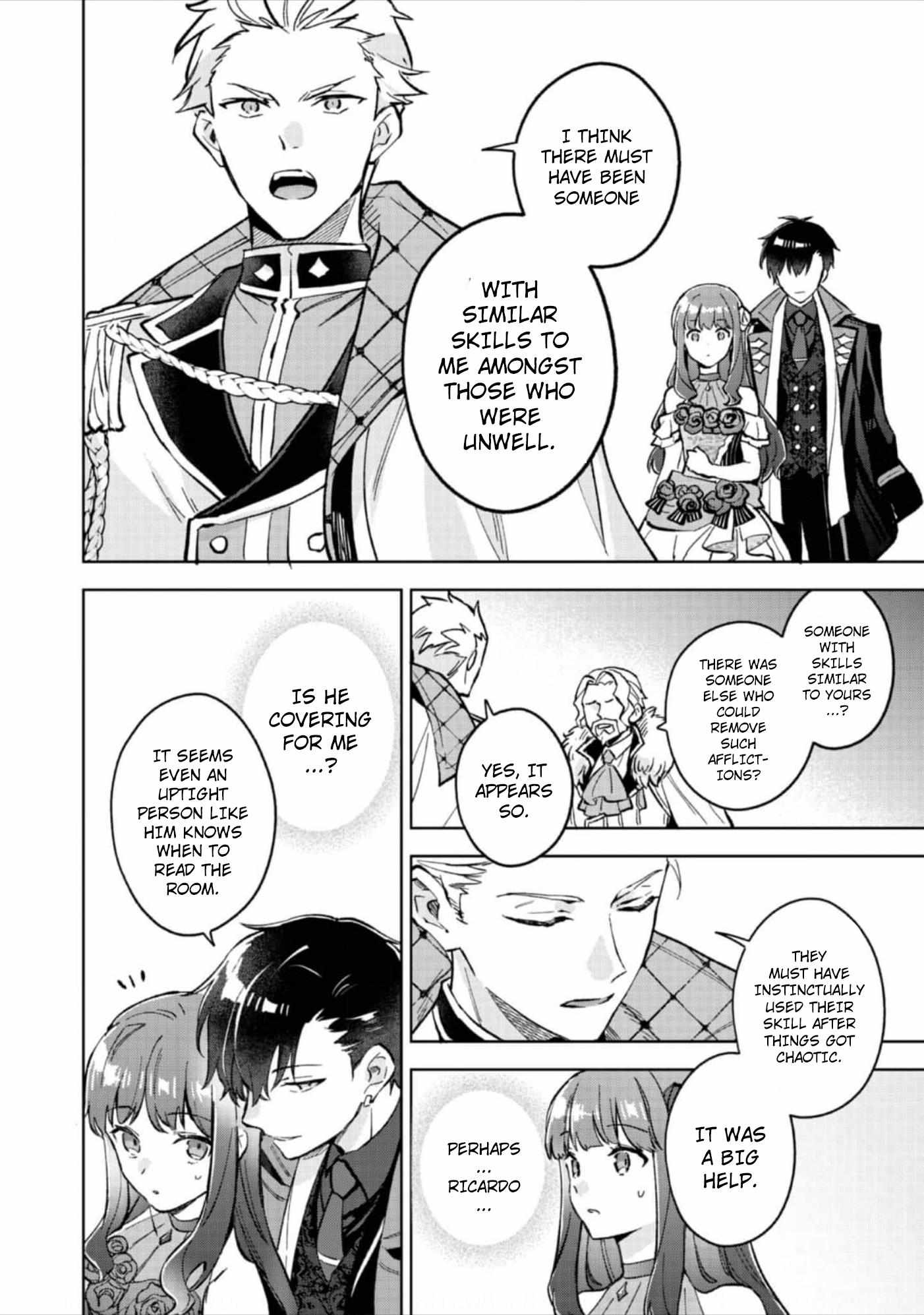 The Beloved Daughter of a Crime Family Was Reincarnated as the Daughter of a Gangster in an Otome Game Chapter 13 page 18